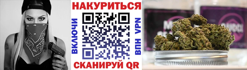 КЕТАМИН Кувандык