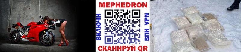 Наркошоп купить Alpha-PVP  АМФ  Мефедрон  ГАШИШ  Конопля  Кувандык