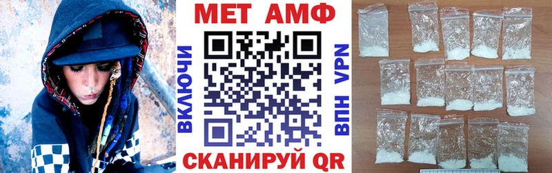 Купить где  Кувандык  АМФЕТАМИН 97% 