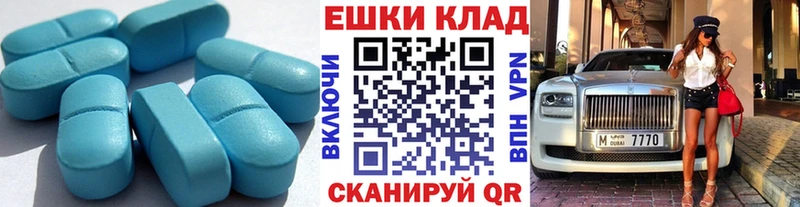 Купить где  Кувандык  Ecstasy MDMA 