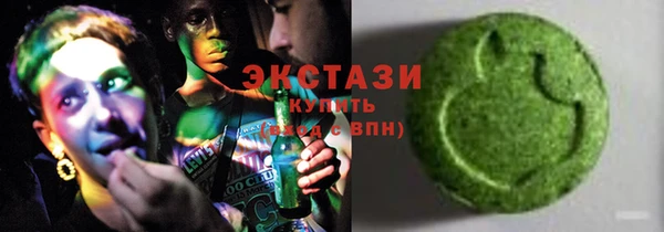 прущие грибы Белоозёрский