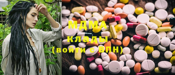 прущие крисы Белокуриха