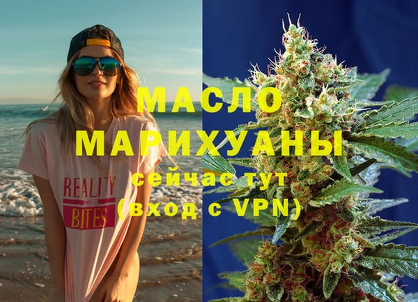 прущие крисы Белокуриха