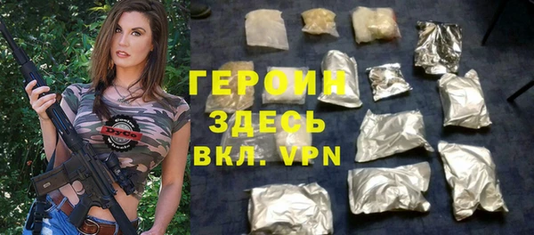 прущие грибы Белоозёрский