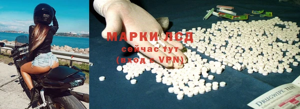 прущие крисы Белокуриха