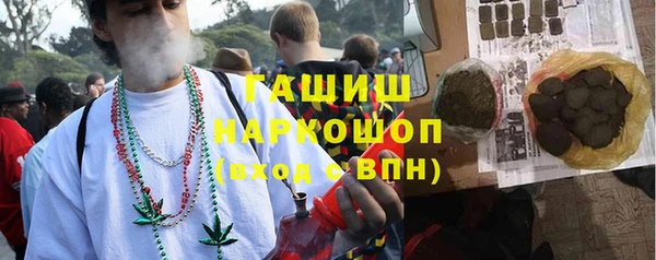 прущие грибы Белоозёрский