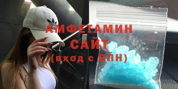 прущие крисы Белокуриха