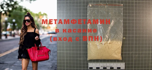 прущие грибы Белоозёрский
